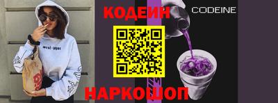 соль курить ск Первоуральск