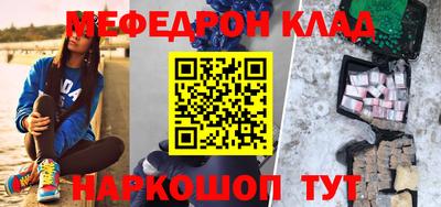 COCAINE Пенза