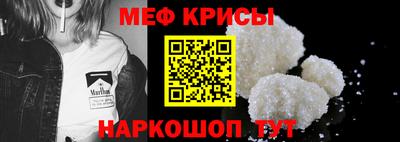 MDMA Premium VHQ Партизанск