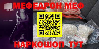 MDMA Premium VHQ Партизанск