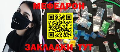 MDMA Premium VHQ Партизанск