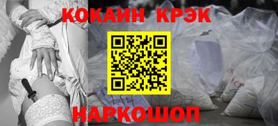 ALPHA-PVP Пушкино