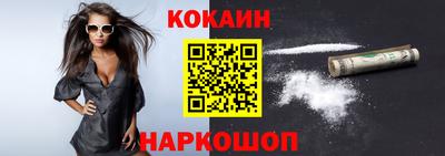 соль курить ск Первоуральск