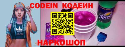 соль курить ск Первоуральск
