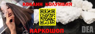 MDMA Premium VHQ Партизанск