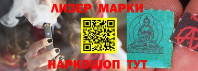 ALPHA-PVP Пушкино