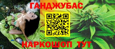 МДМА Пугачёв