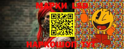 кокс Пыть-Ях