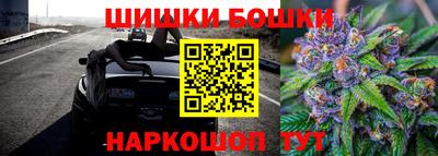 соль курить ск Первоуральск