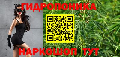 COCAINE Пенза