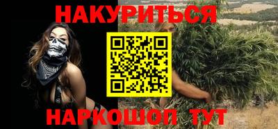 MDMA Premium VHQ Партизанск