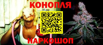 ALPHA-PVP Пушкино