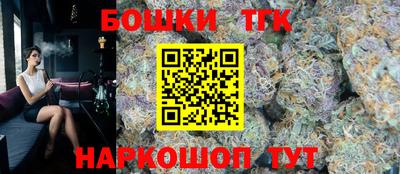 MDMA Premium VHQ Партизанск