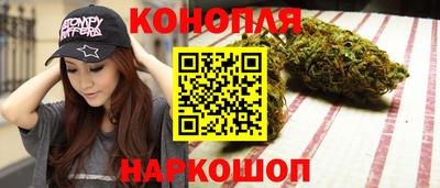 COCAINE Пенза