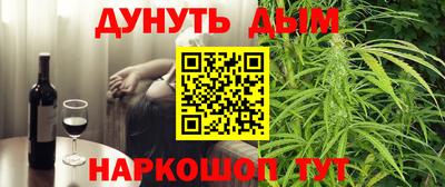 MDMA Premium VHQ Партизанск