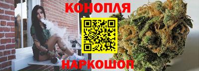 соль курить ск Первоуральск