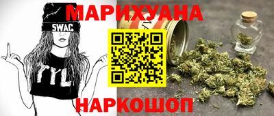 МДМА Пугачёв