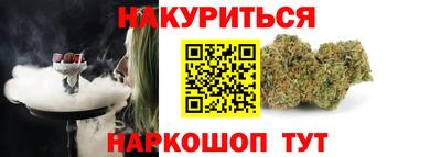 кокс Пыть-Ях