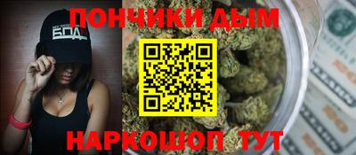 кокс Пыть-Ях