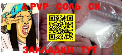MDMA Premium VHQ Партизанск