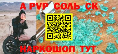 MDMA Premium VHQ Партизанск