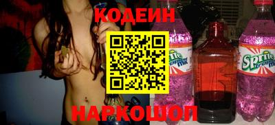 MDMA Premium VHQ Партизанск