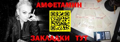 COCAINE Пенза