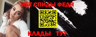 MDMA Premium VHQ Партизанск