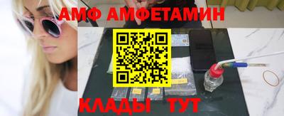 соль курить ск Первоуральск