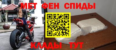 соль курить ск Первоуральск