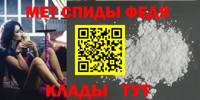 MDMA Premium VHQ Партизанск