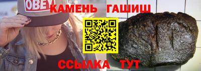 соль курить ск Первоуральск