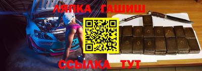 соль курить ск Первоуральск