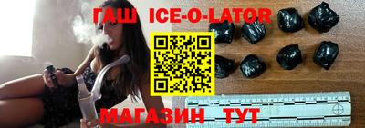 COCAINE Пенза