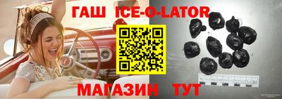 соль курить ск Первоуральск