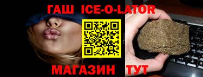 ALPHA-PVP Пушкино