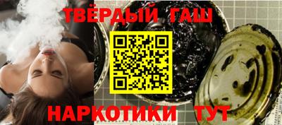 ALPHA-PVP Пушкино