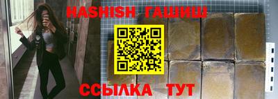 соль курить ск Первоуральск