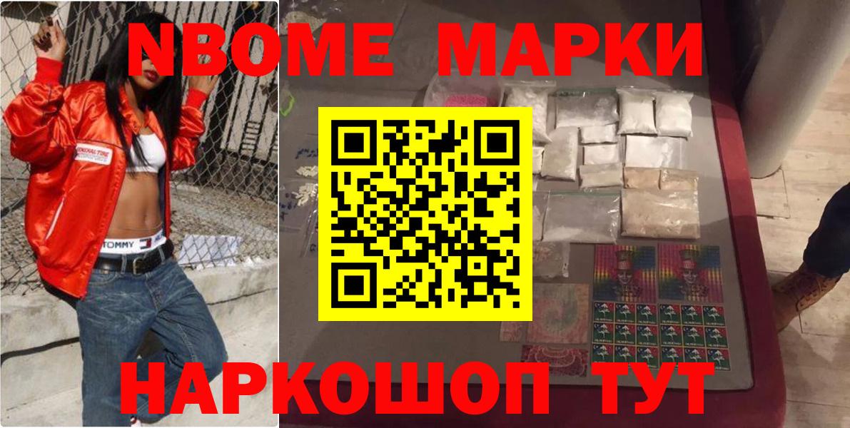 ЛСД экстази кислота  Вход с VPN  Лсд 25 экстази кислота  Биробиджан 